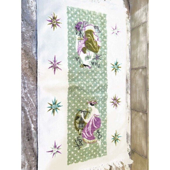 Vtg Fieldcrest Royal Velvet Towel Set Greek Goddess Muse Hand Body And Bath RARE - Picture 11 of 16